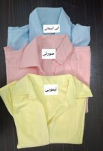 شومیز الهه - تصویر 4