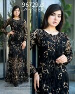 لباس مجلسی زنانه هیلدا - تصویر 5